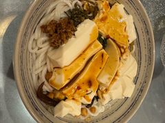 -多味居(剪子巷店)
