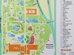 -九龙公园