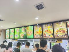 -苏氏牛肉面(北京南路店)