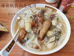 -荔林食店(西华路店)