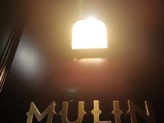 -莫里·意大利餐厅(K-lab店)
