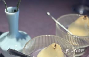 Bijie Weining Yellow Pear Jelly