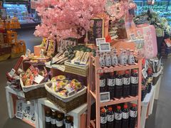 -Olé精品超市(北京合生汇店)