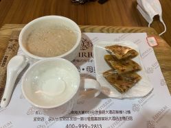 -爱贝蕊恩韩式月子会所(南山店)