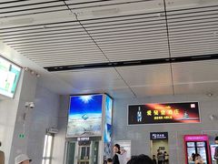 -烟台南站