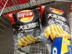 -麦德龙(郑东店)