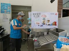 -DQ·蛋糕·冰淇淋(鸿坤店)