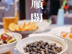-旺顺阁鱼头泡饼(小红门店)