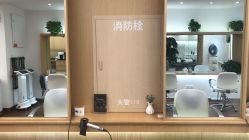 点击看大图 -THE LOG SALON 记录