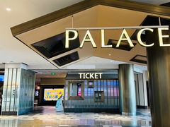 -百丽宫影城(嘉里汇店)