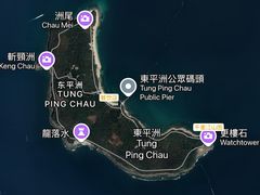 -东平洲海岸公园