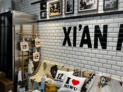 -米屋石锅拌饭(师大店)