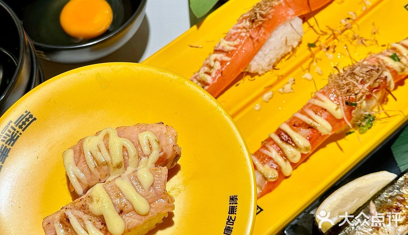 9.9r实现寿司🍣自由 好吃又划算！
