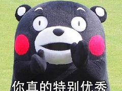 -DQ·蛋糕·冰淇淋(合生汇店)