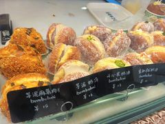 -屋裡·Union Bakery(龙江路店)