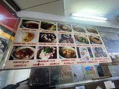 -食惠里小笼包面馆(越秀店)