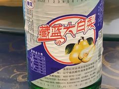 -东北王食府(科大店)