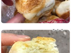 椒盐饼-徐文林香酥饼(桃园店)