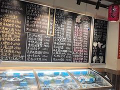 -后湖小院·乡野田园菜