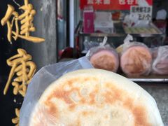 豆米粑粑-李氏憨粑粑(官渡古镇店)