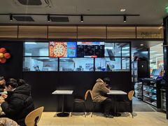 -达美乐比萨(栖霞大道店)