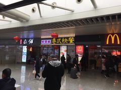 门面-百事佳烧鸭牛腩(上海虹桥站店)