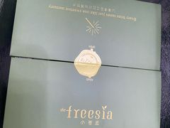 -小苍兰风铃草蛋糕甜品(沈阳店)