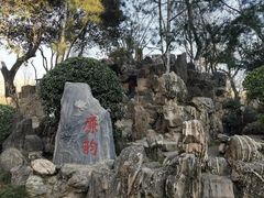-莲湖公园