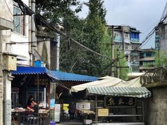 -熊家婆冰粉(天乙街店)