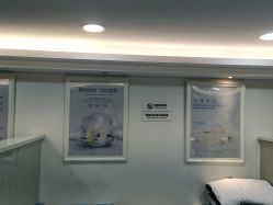 -蕾特恩祛痘•皮肤管理