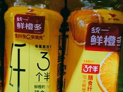 -红宝石·鲜奶小方·海派西点房(南丹店)