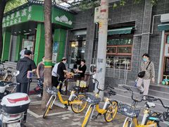 -牛街老爆肚满(牡丹园店)