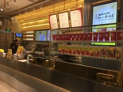 -YO!TEA有茶(坂田佳华领汇店)