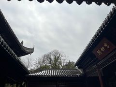 -采石矶景区