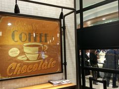 -Awfully Chocolate(来福士广场店)