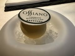 -亚特兰蒂斯•OSSIANO奥西亚诺海底餐厅