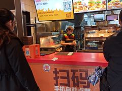 -汉堡王(徐汇绿地缤纷店)