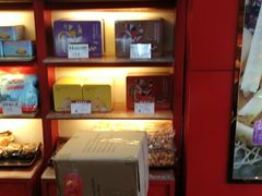 -香港元朗荣华月饼(十八甫路店)