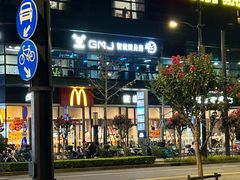 -GMJ·24H健身房(北外滩店)