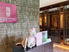 -浙江安吉JW万豪酒店·万豪中餐厅
