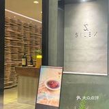 发现一家上海有温度，文艺感十足的氛围感餐厅