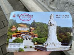 -南沙天后宫景区