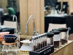 -Au Cafe&Roastery(华侨城店)