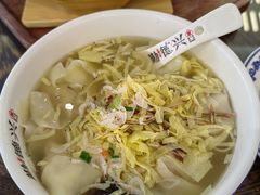 -勤德兴(湖滨路店)