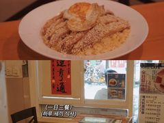 -阿殳咖啡(水围村店)