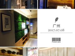 -打趸BTC·Breaktime cafe(北京路店)