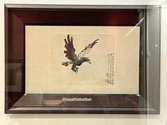 -徐悲鸿纪念馆