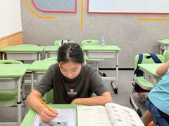 -昂立青少儿成长中心(普陀中环百联校区)