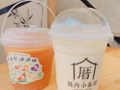 -厝内小眷村(新北万达店)