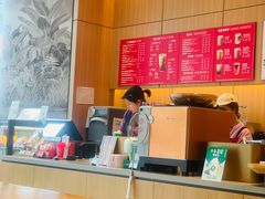 -星巴克(上海长宁来福士1F店)